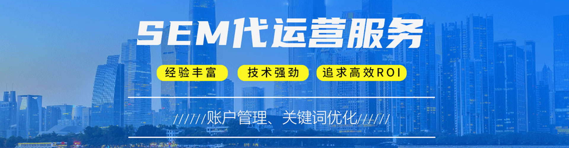 无棣头条信息流